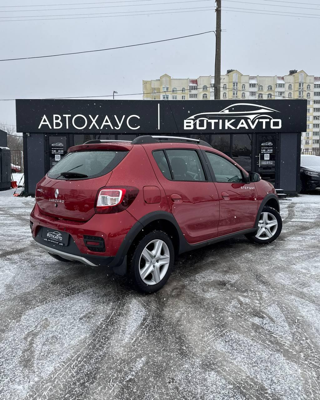 Renault Sandero Stepway II , 2017 г., механика, бензин - фото 6