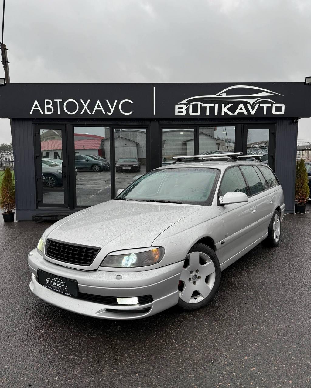 Opel Omega B · Рестайлинг , 2002 г., механика, дизель - фото 3