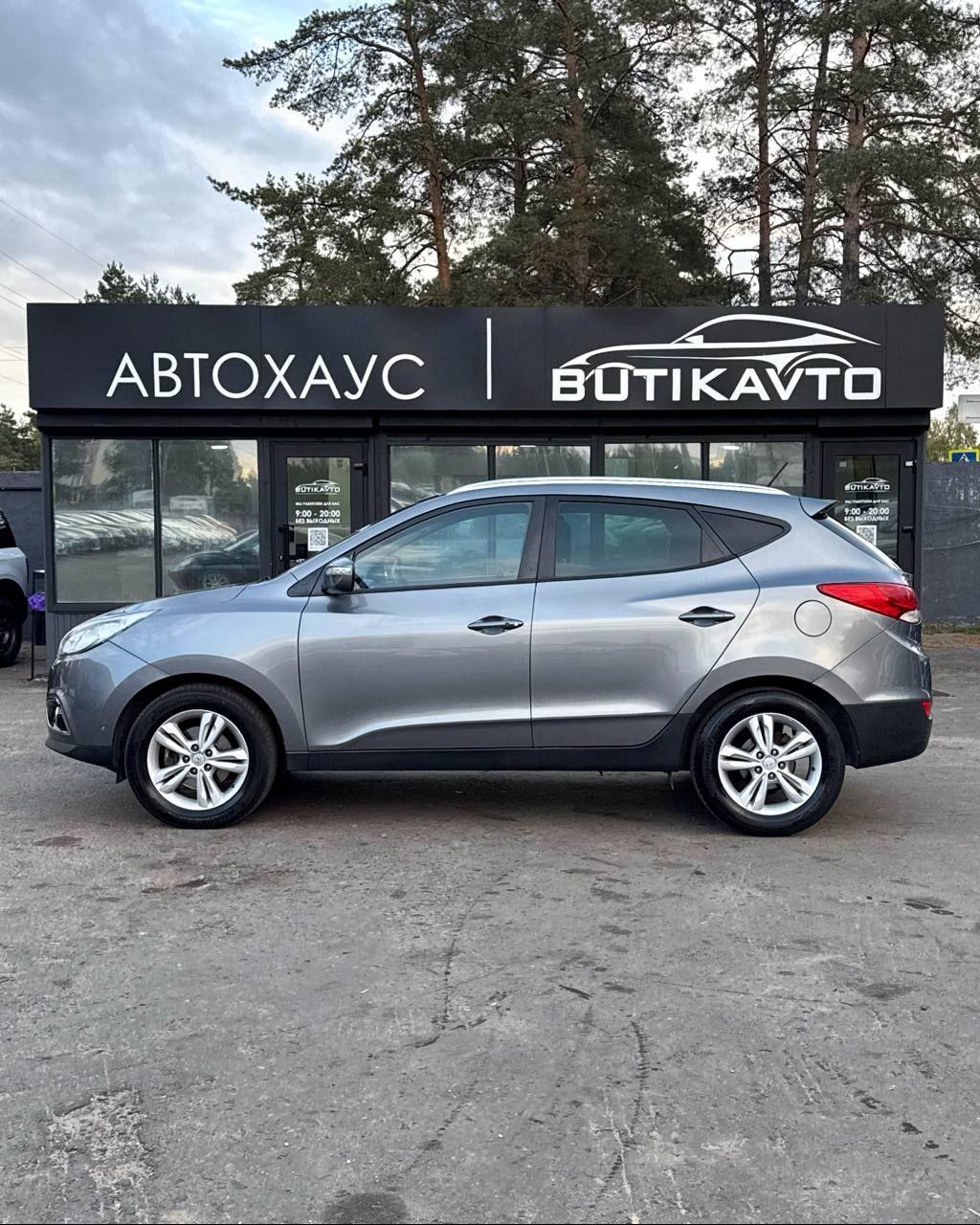 Hyundai ix35 I , 2012 г., механика, дизель - фото 16