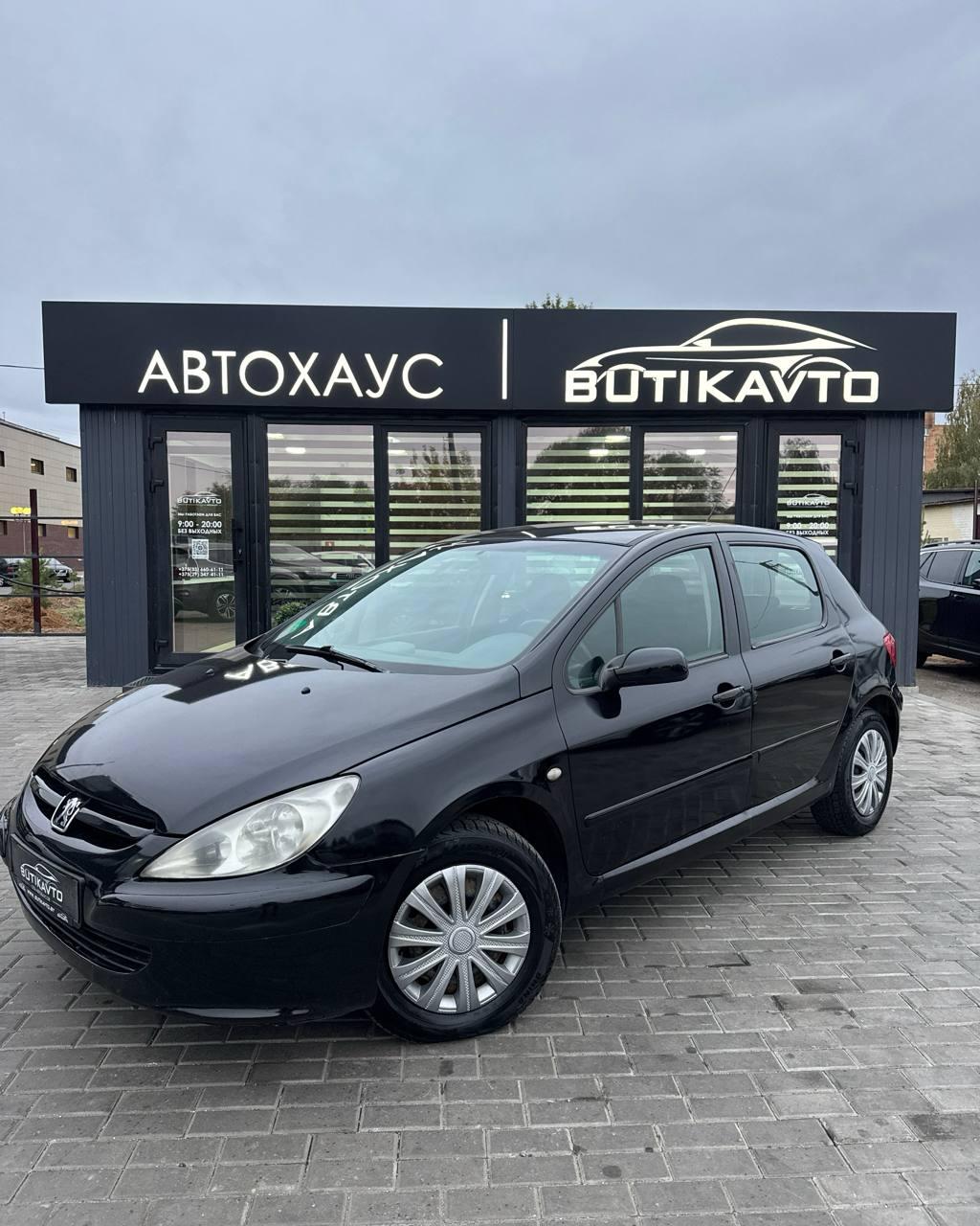 Peugeot 307 I , 2004 г., автомат, бензин - фото 3