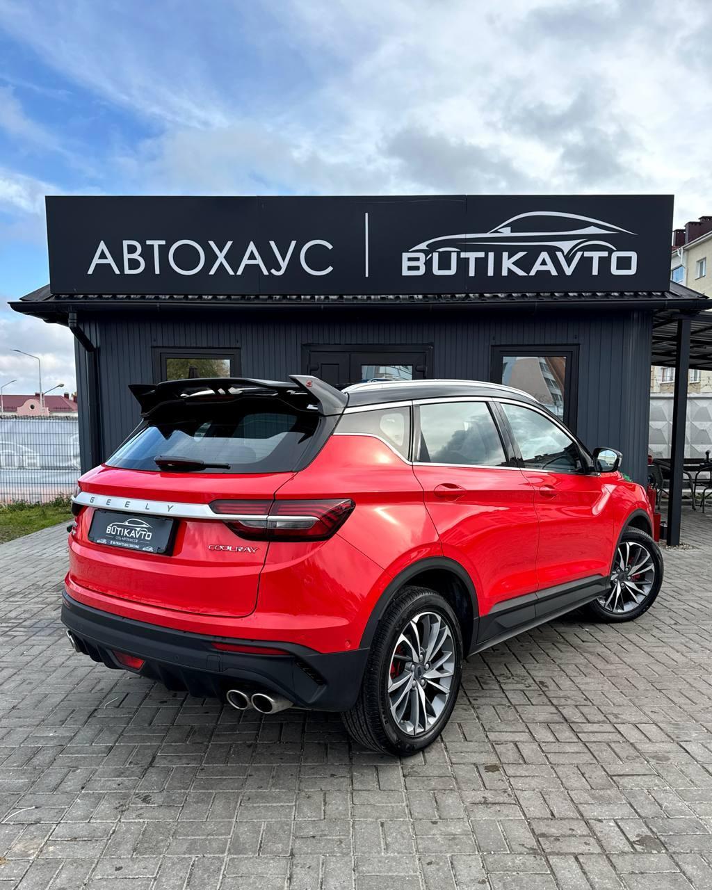 Geely Coolray I , 2023 г., робот, бензин  - фото 7