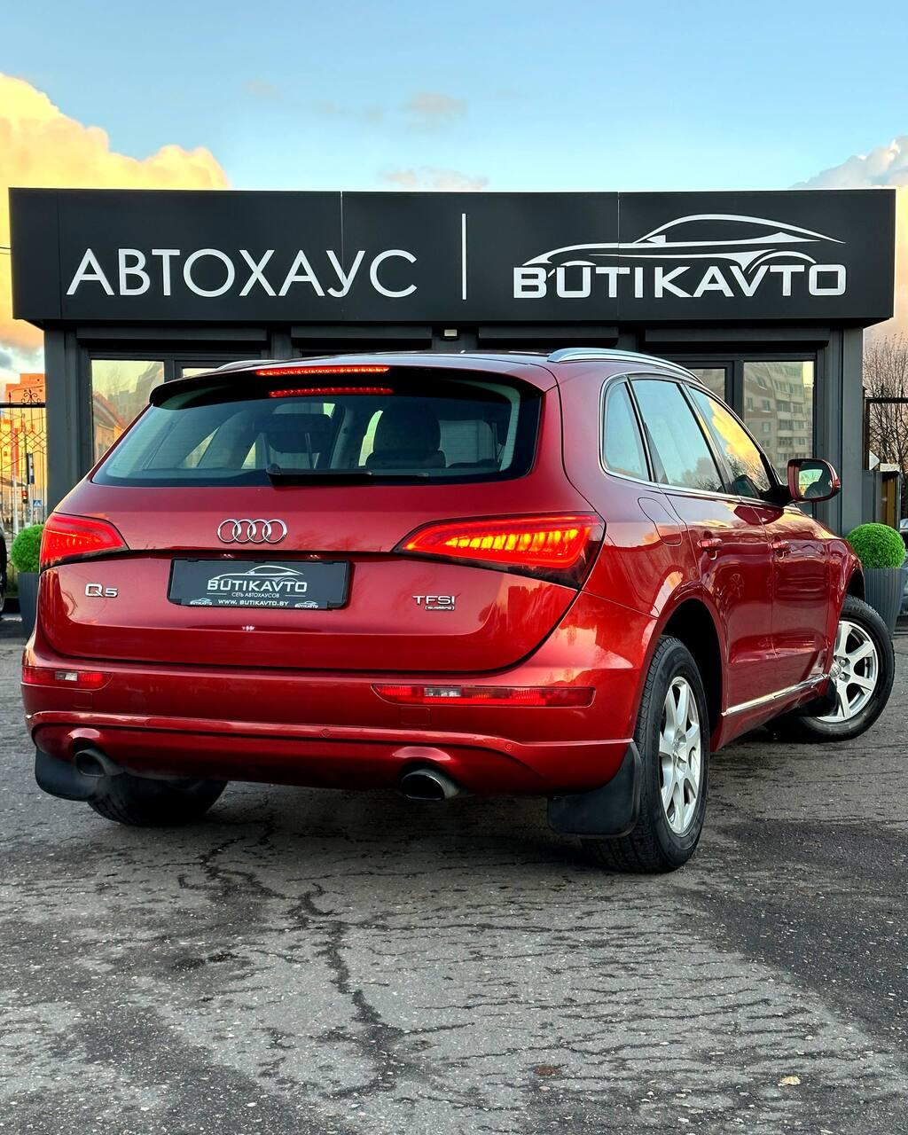 Audi Q5 8R · Рестайлинг , 2012 г., автомат, бензин - фото 6