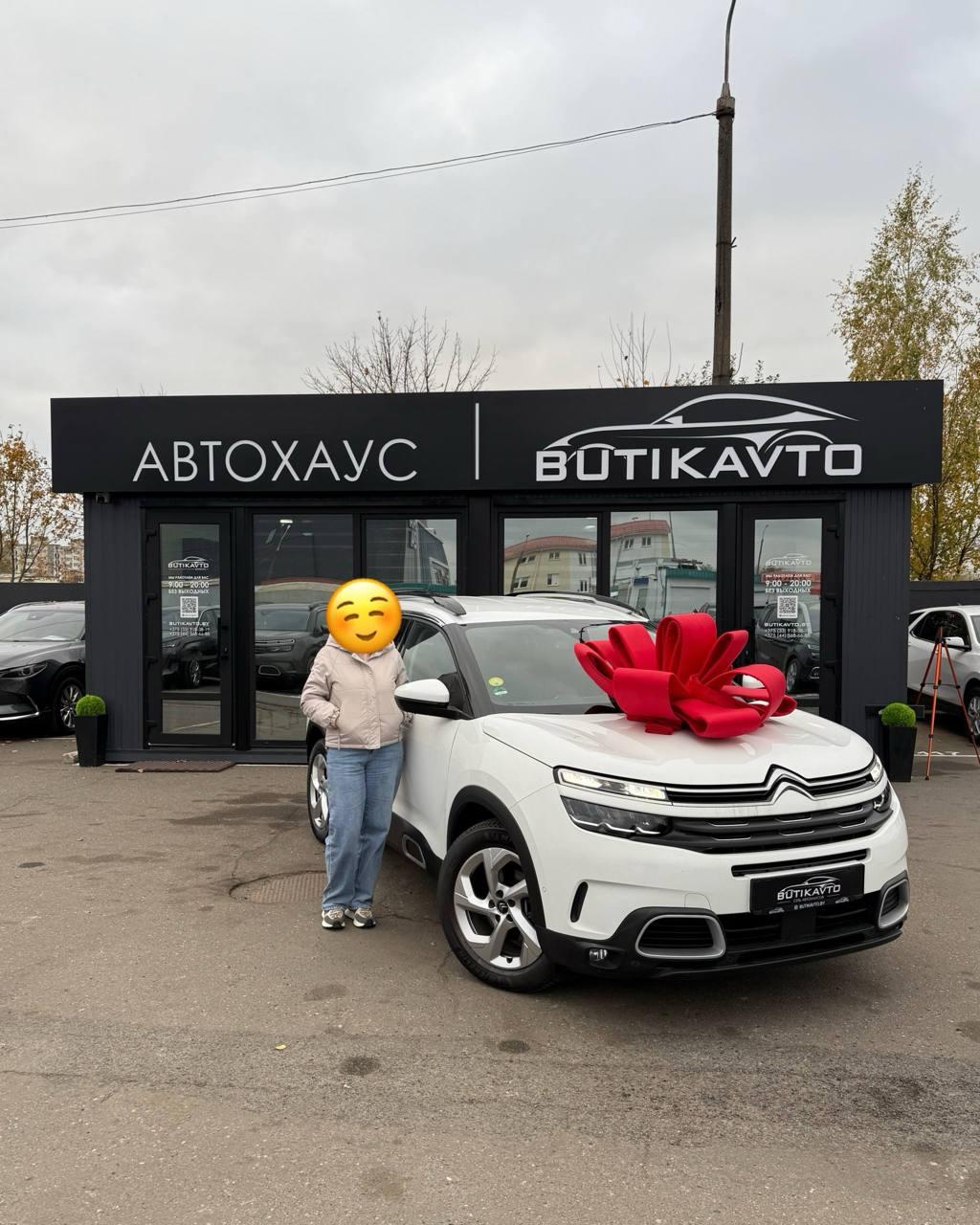 Citroen C5 Aircross I , 2021 г., автомат, дизель