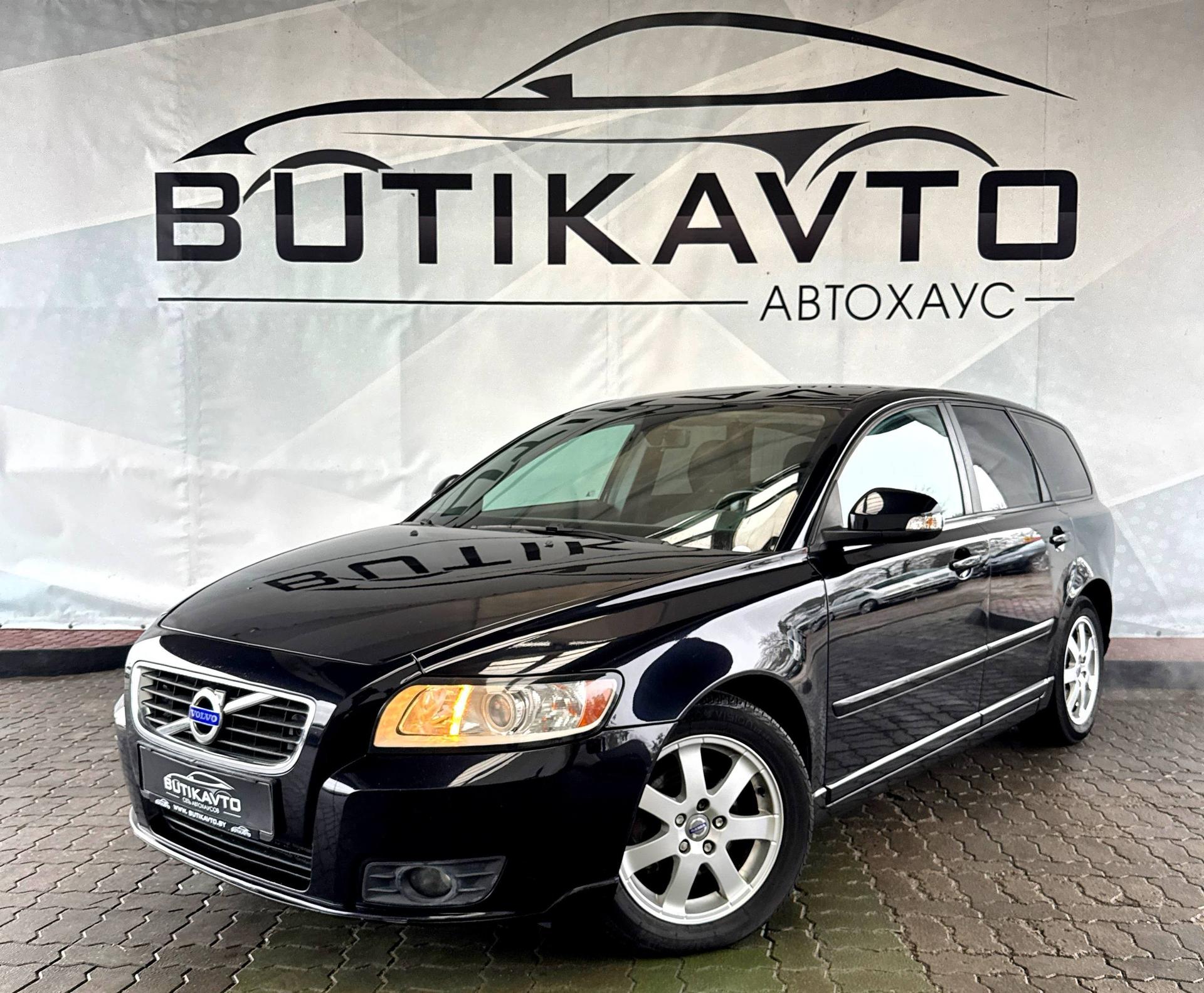 Volvo V50 I · 2-й рестайлинг , 2010 г., механика, дизель - фото 3