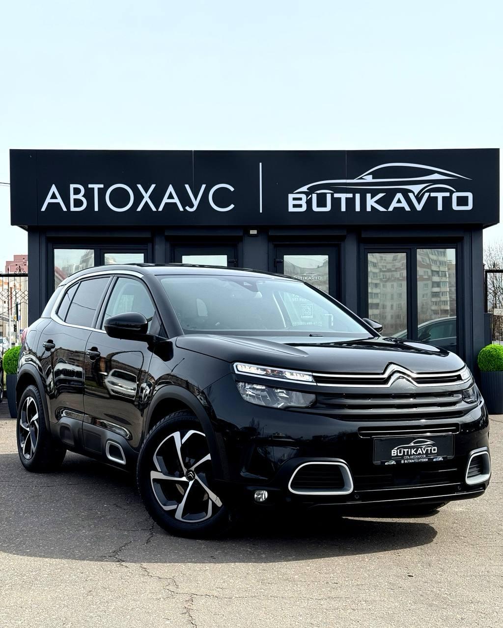 Citroen C5 Aircross, 2020 г., автомат, дизель