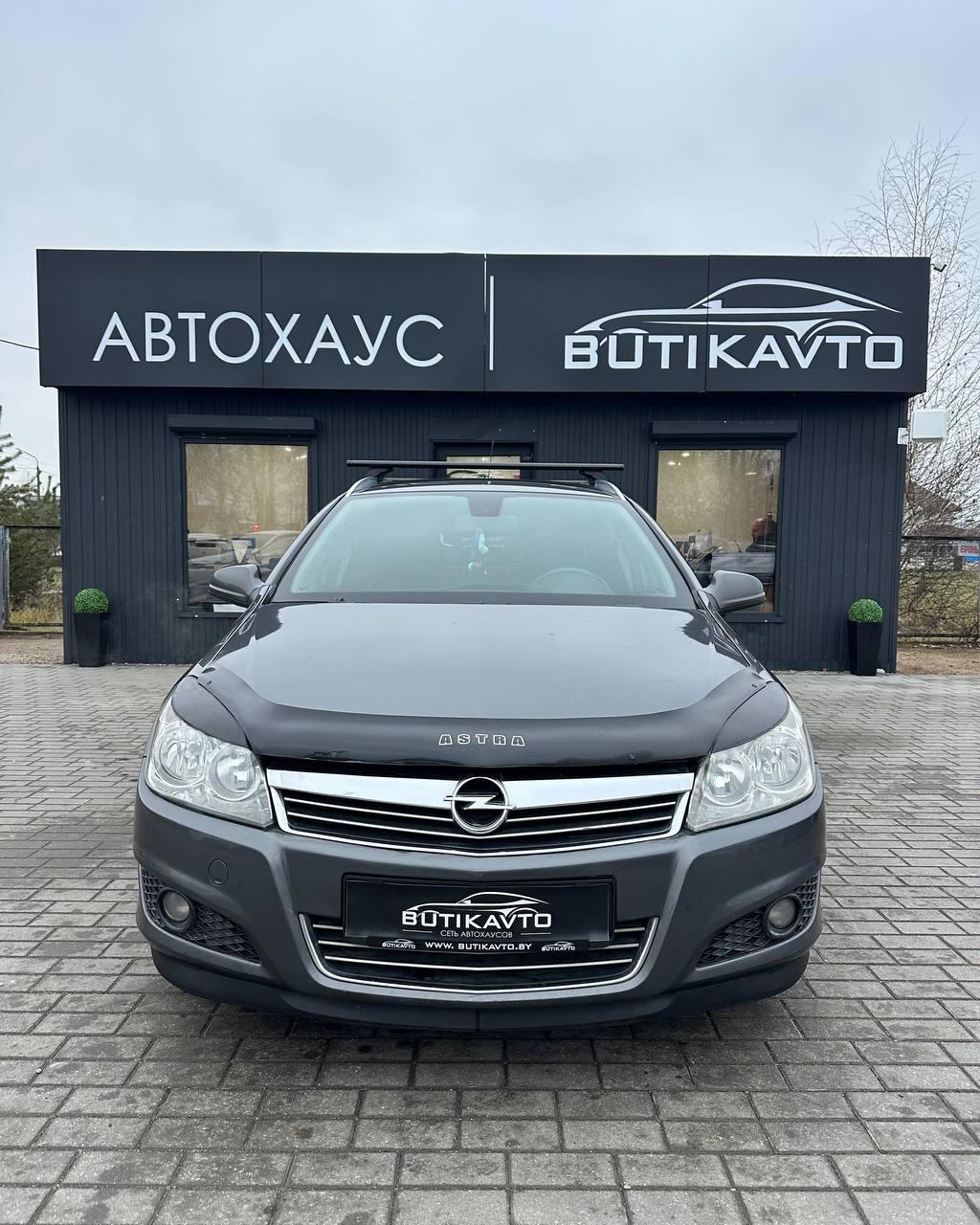 Opel Astra H · Рестайлинг , 2009 г., механика, дизель - фото 2