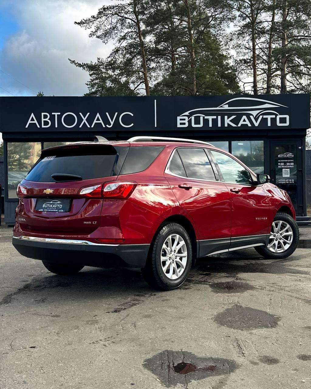 Chevrolet Equinox III , 2018 г., автомат, бензин - фото 6