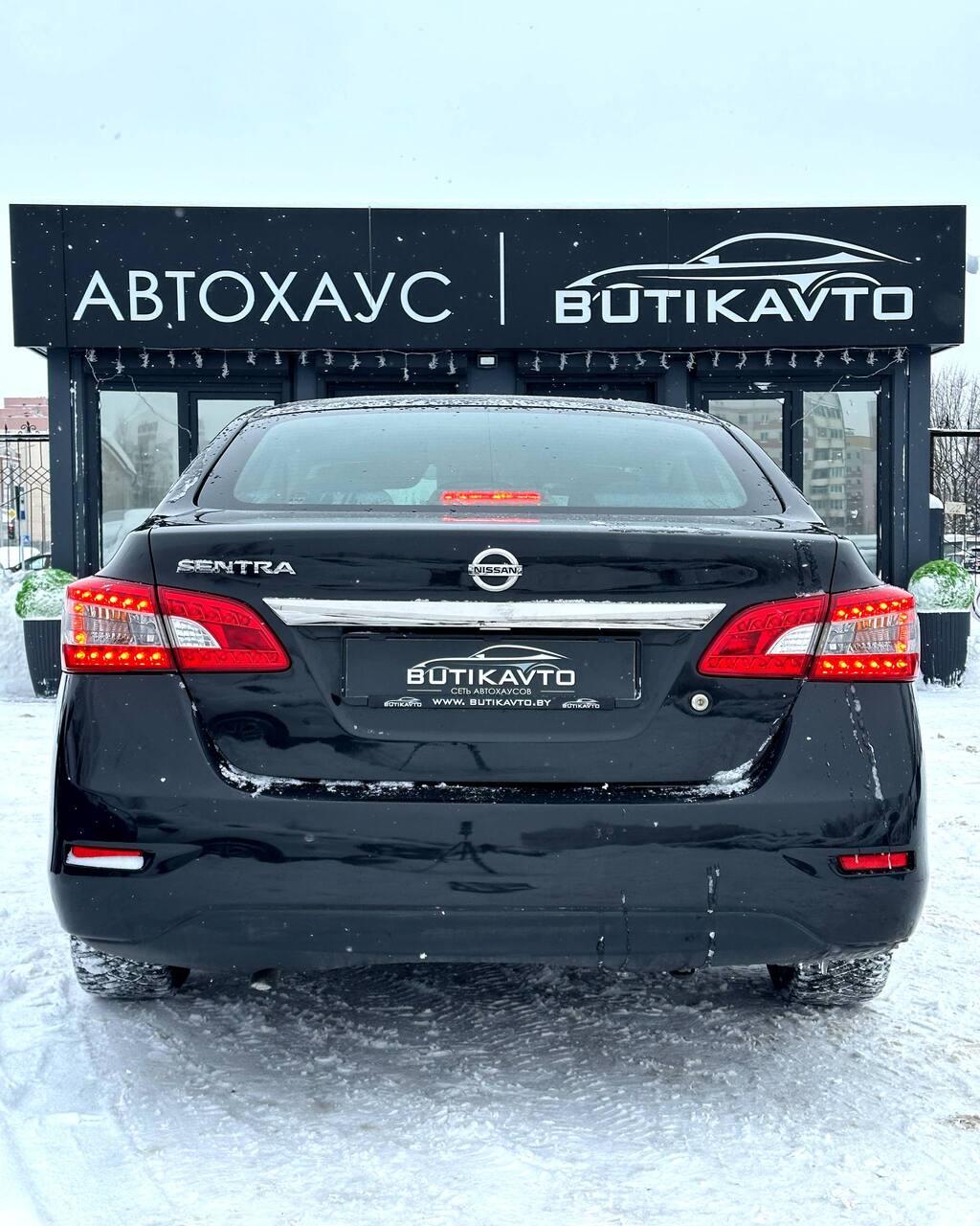 Nissan Sentra VII (B17) , 2016 г., вариатор, бензин - фото 5