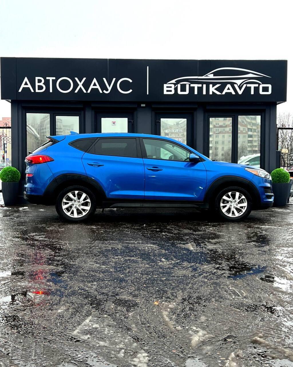 Hyundai Tucson III · Рестайлинг , 2020 г., автомат, бензин - фото 8