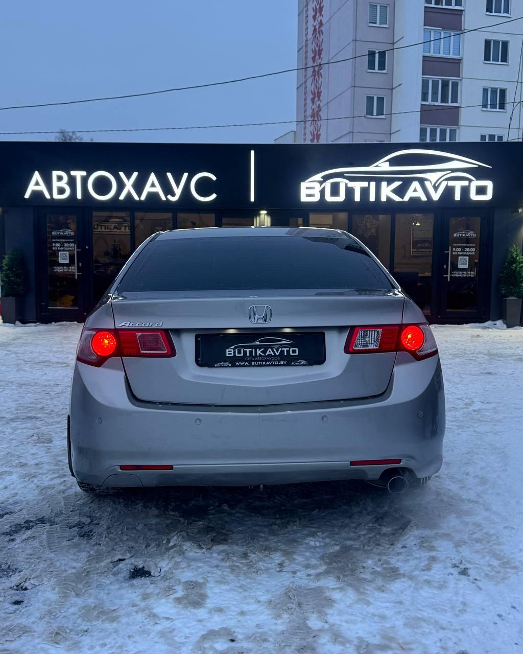 Honda Accord VIII , 2008 г., механика, бензин - фото 6
