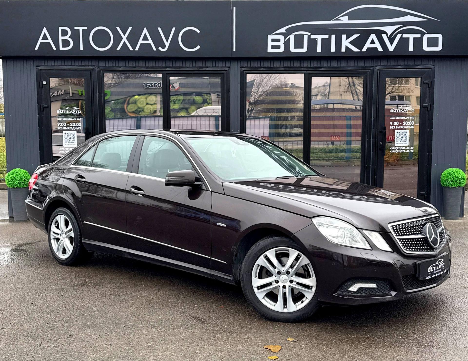 Mercedes-Benz E-Класс W212 S212 C207 A207 , 2009 г., автомат, бензин