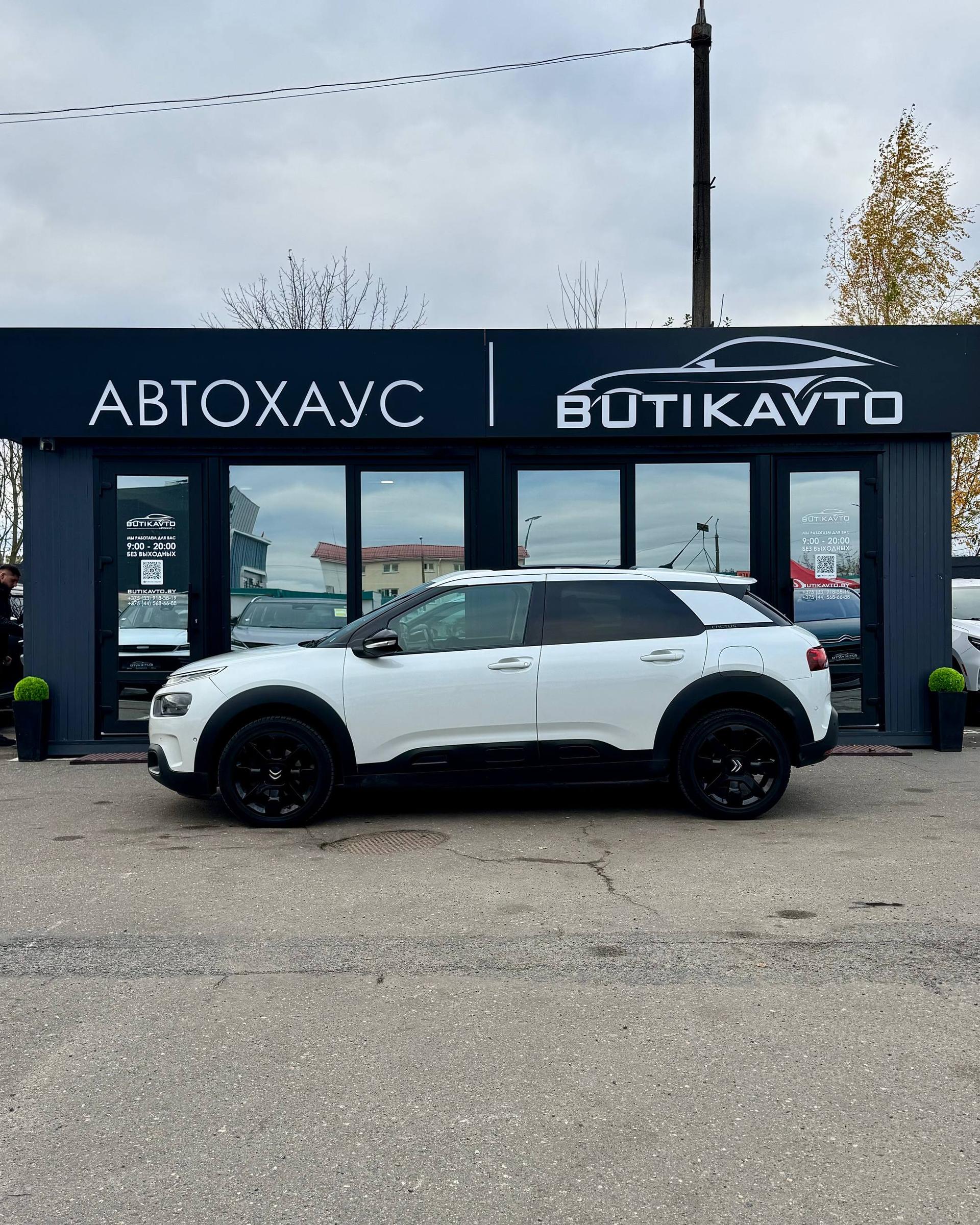 Citroen C4 Cactus  I · Рестайлинг , 2020 г., автомат, дизель  - фото 4