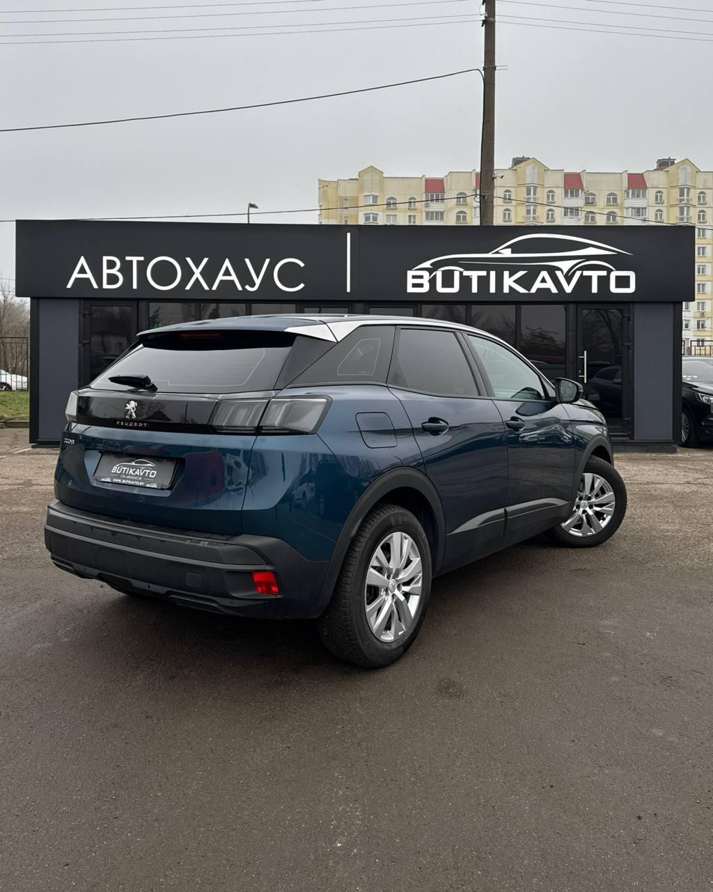 Peugeot 3008 II · Рестайлинг , 2021 г., автомат, бензин - фото 6