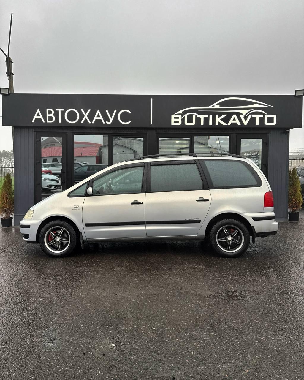 Volkswagen Sharan I · Рестайлинг , 2001 г., механика, дизель - фото 8