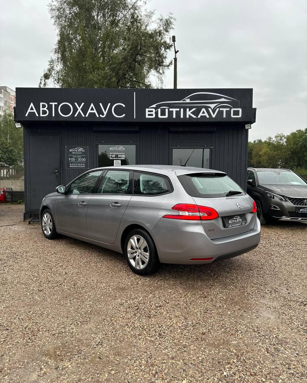 Peugeot 308 T9 · Рестайлинг , 2019 г., механика, дизель - фото 4