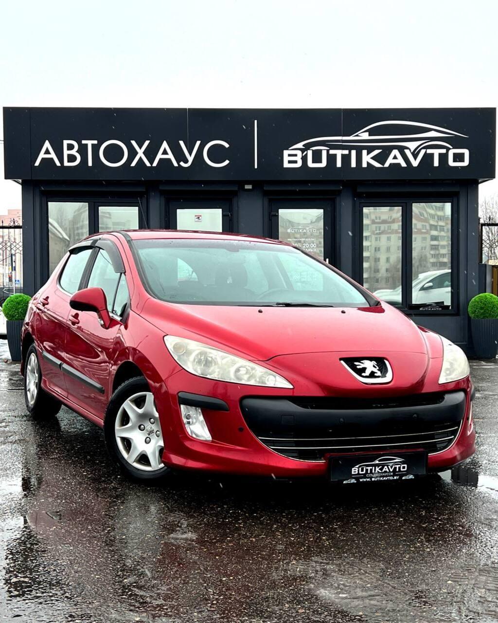 Peugeot 308 T7 , 2008 г., автомат, бензин