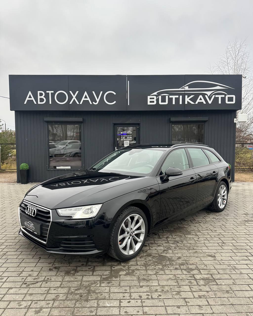 AUDI A4, 2019 г., механика, бензин - фото 3