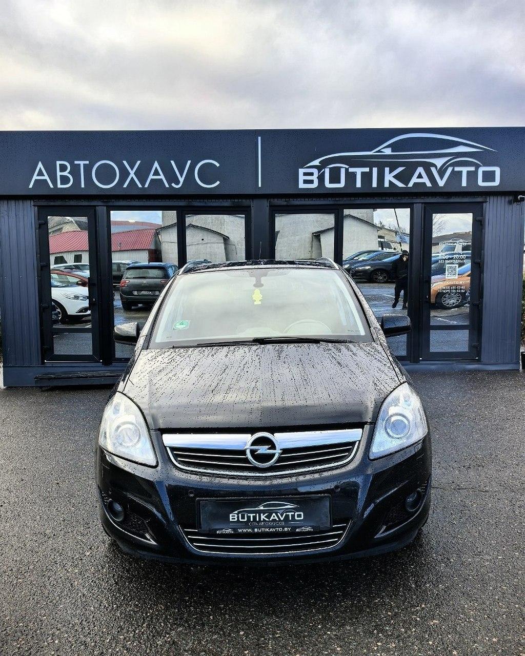 Opel Zafira B · Рестайлинг , 2014 г., механика, дизель - фото 2