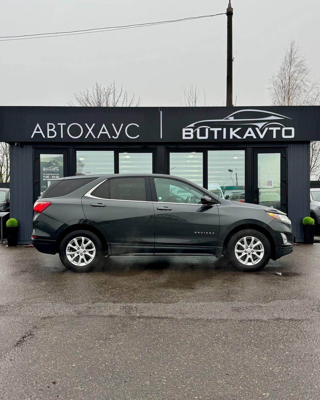 Chevrolet Equinox III , 2019 г., автомат, бензин - фото 8