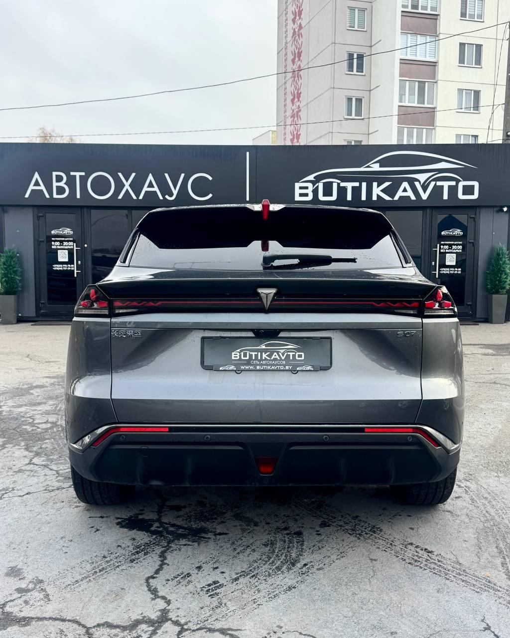 Shenlan S7 I · Рестайлинг , 2025 г., автомат, бензин - фото 6