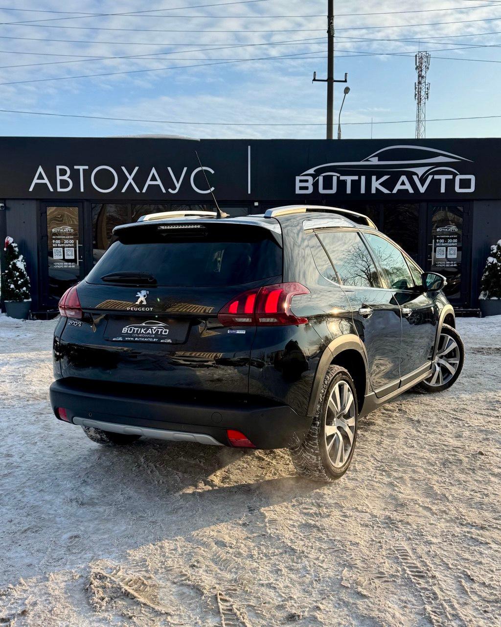 Peugeot 2008 I · Рестайлинг , 2017 г., механика, бензин - фото 6