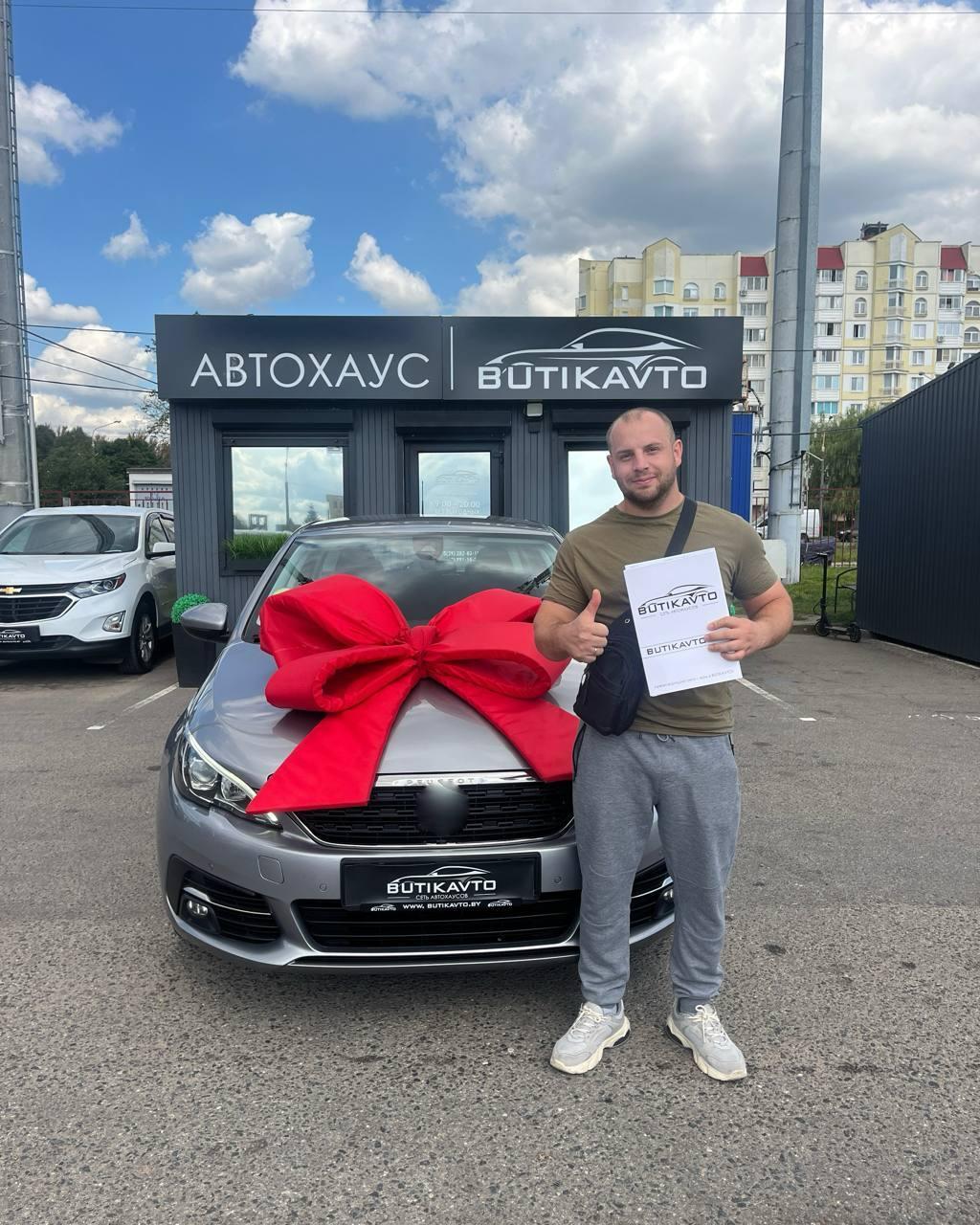 Peugeot 308 T9 · Рестайлинг , 2020 г., автомат, дизель