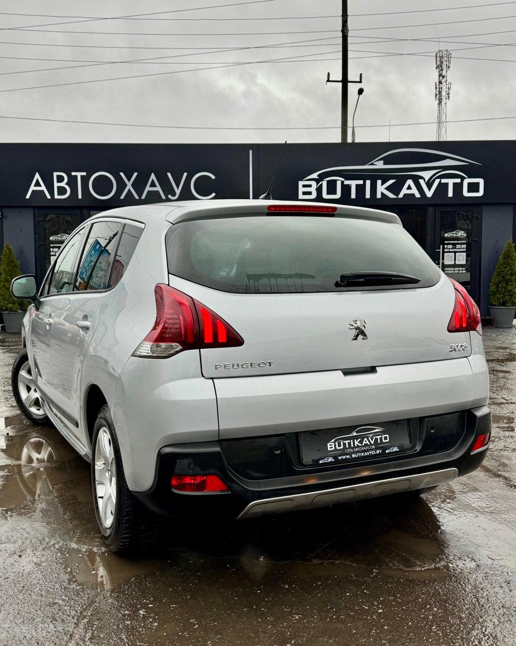 Peugeot 3008 I · Рестайлинг , 2015 г., механика, бензин - фото 4
