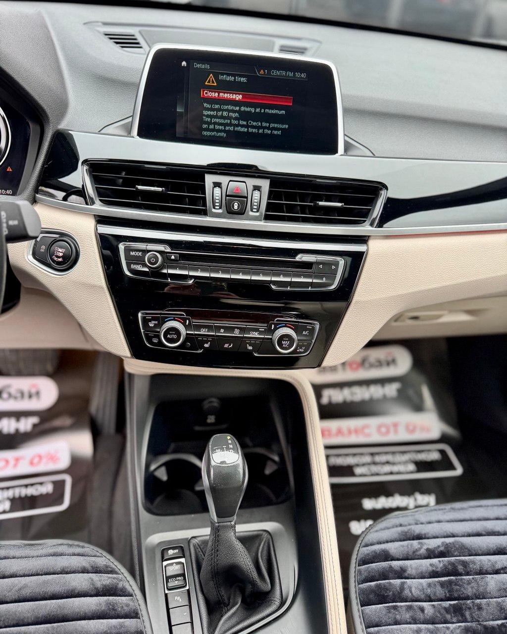 BMW X1 F48 , 2019 г., автомат, бензин - фото 16