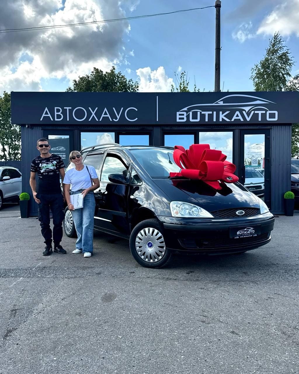 Ford Galaxy I · Рестайлинг , 2001 г., механика, бензин