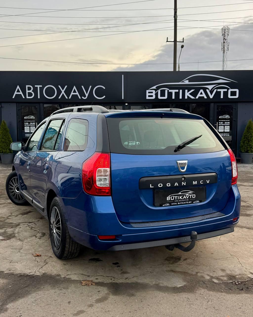 Dacia Logan II , 2013 г., механика, бензин - фото 4