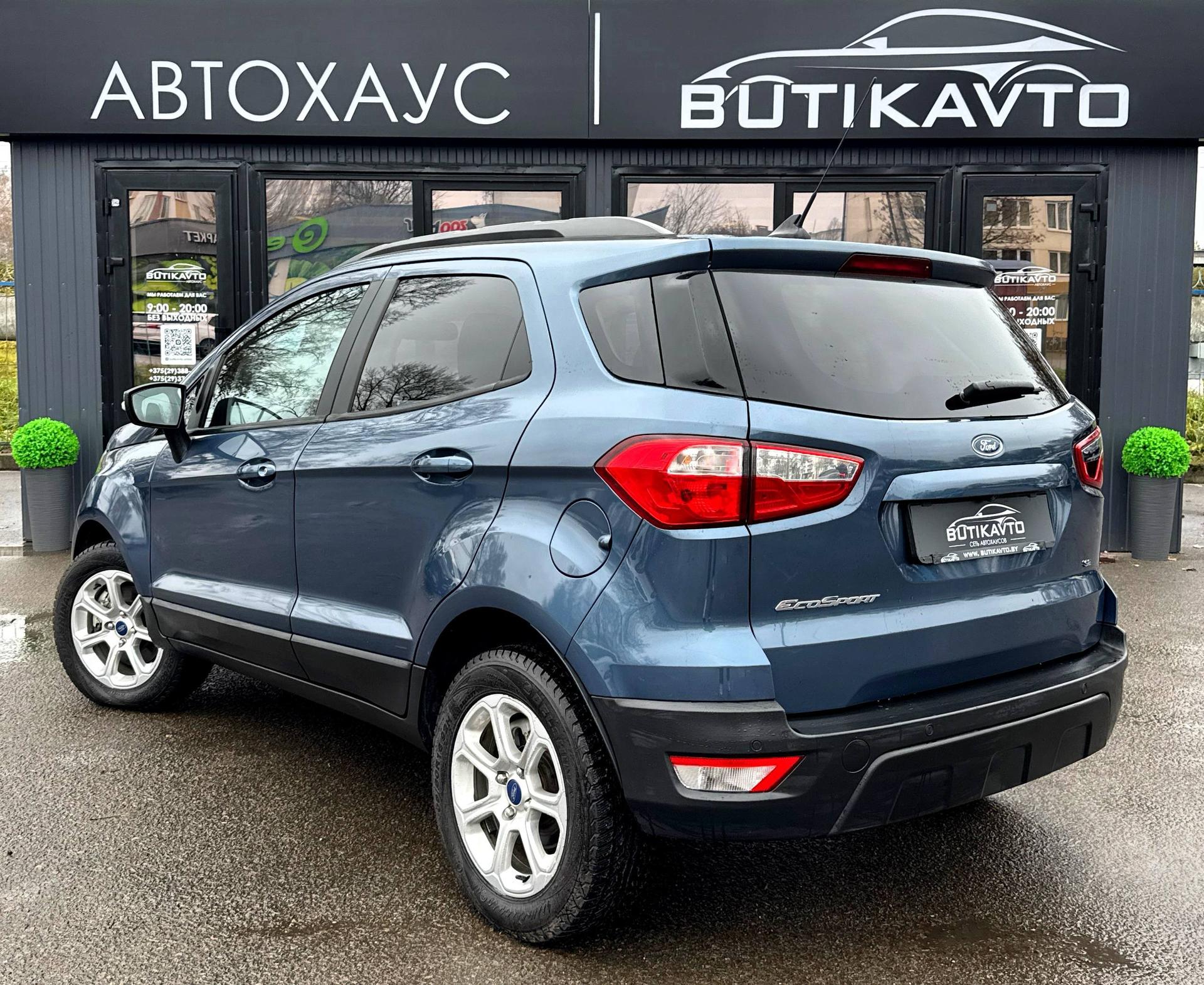Ford EcoSport II · Рестайлинг , 2021 г., автомат, бензин - фото 4