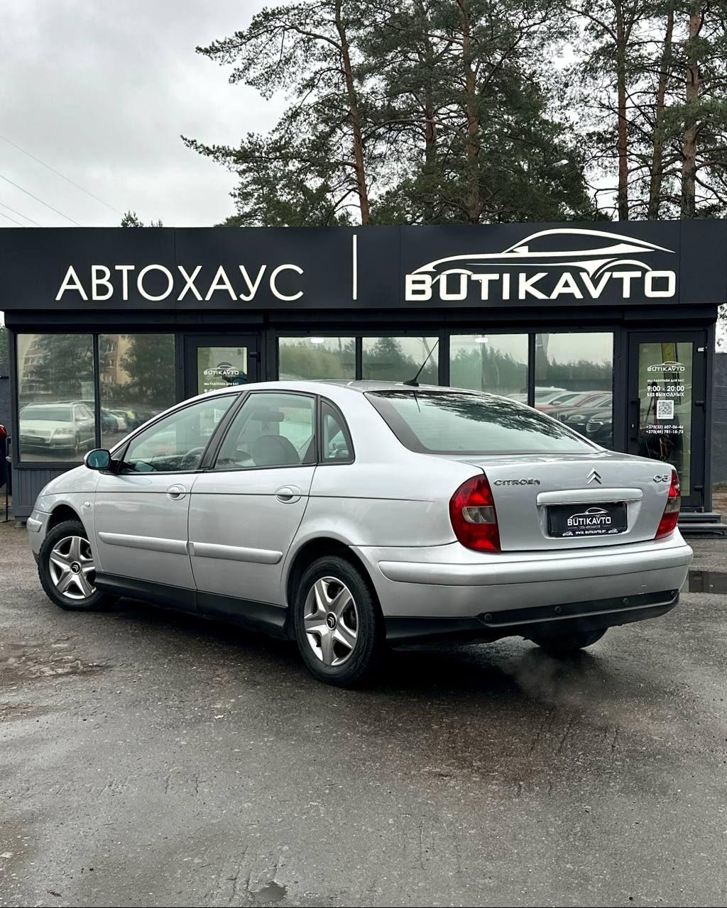 Citroen C5 I , 2001 г., механика, бензин - фото 4