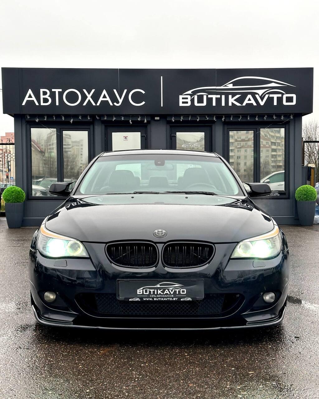 BMW 5 серия E60 E61 · Рестайлинг , 2007 г., автомат, бензин - фото 2