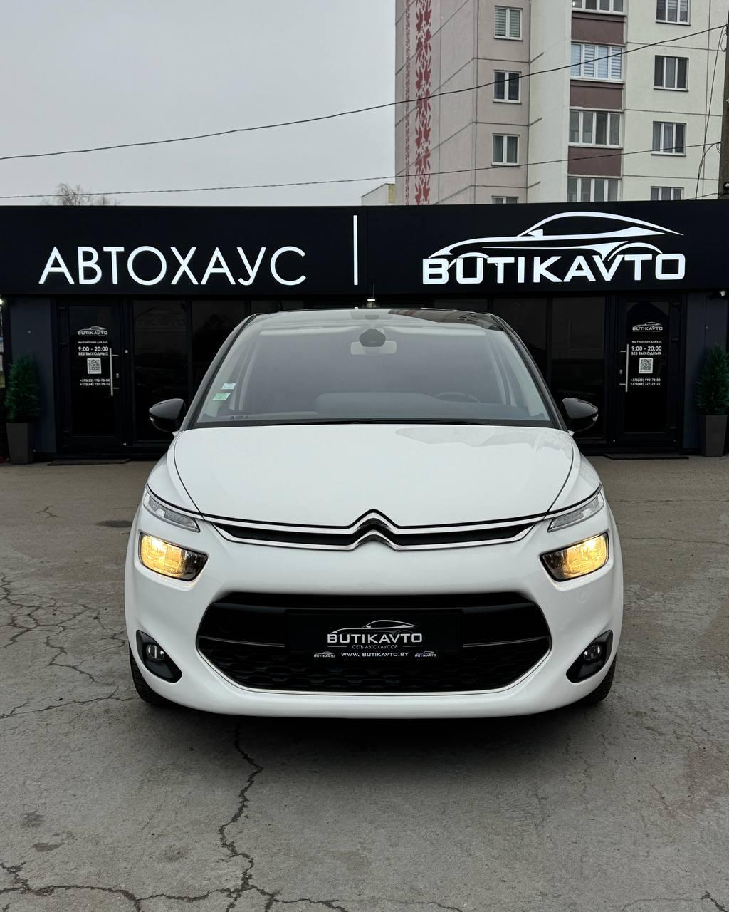 Citroen C4 Picasso II , 2014 г., механика, дизель - фото 2