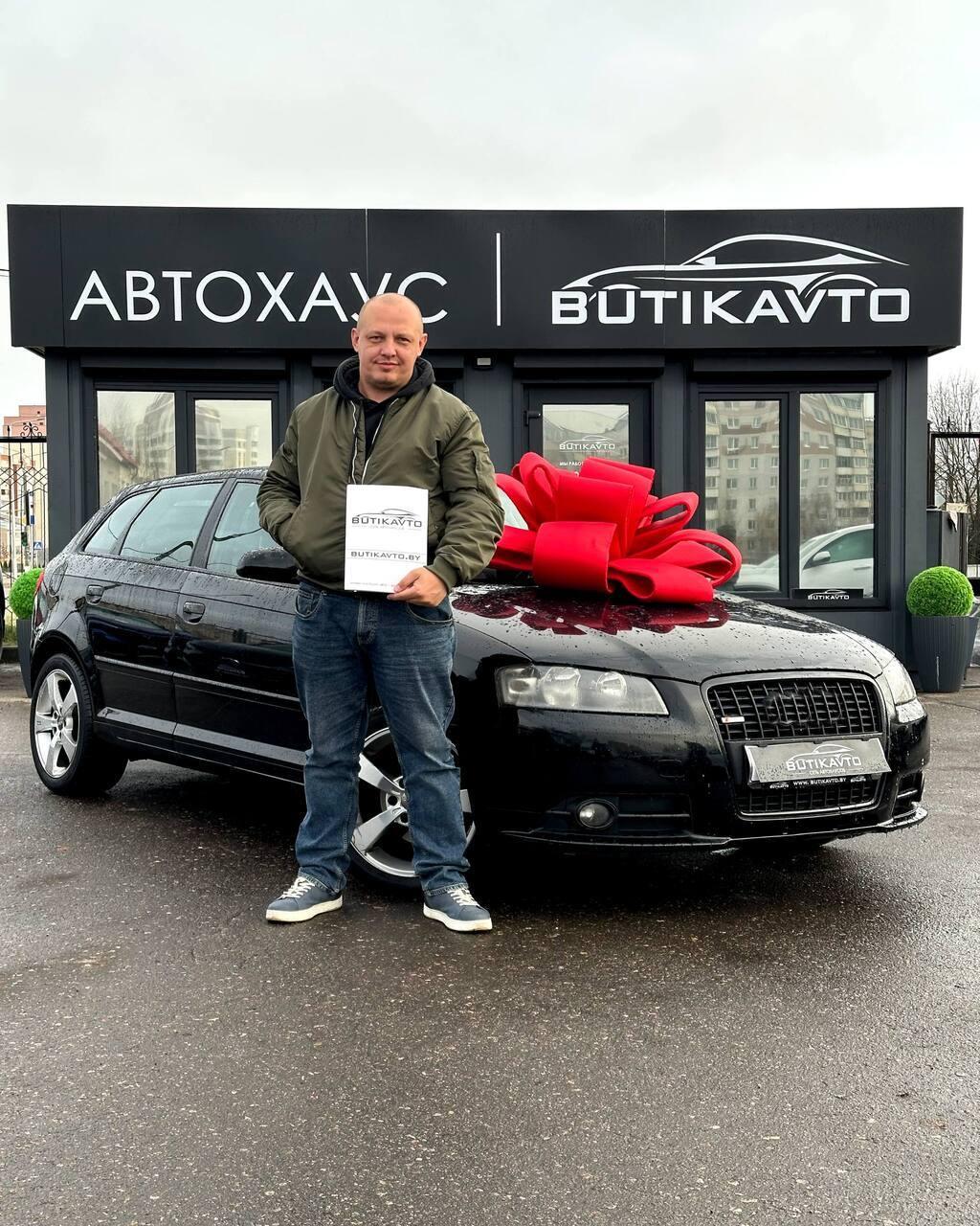 Audi A3 8P 8PA · Рестайлинг , 2007 г., автомат, бензин