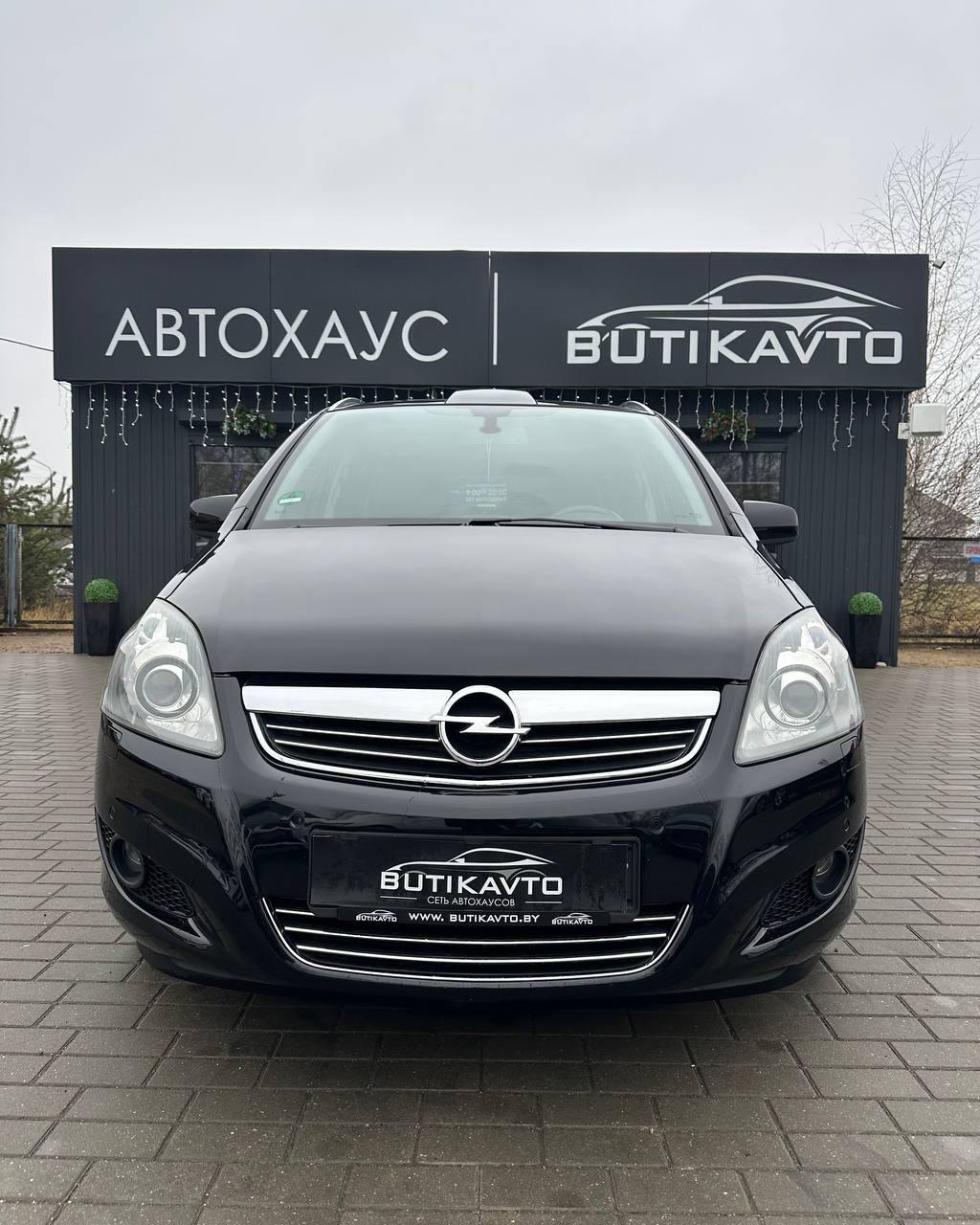 Opel Zafira B · Рестайлинг , 2011 г., механика, дизель - фото 2