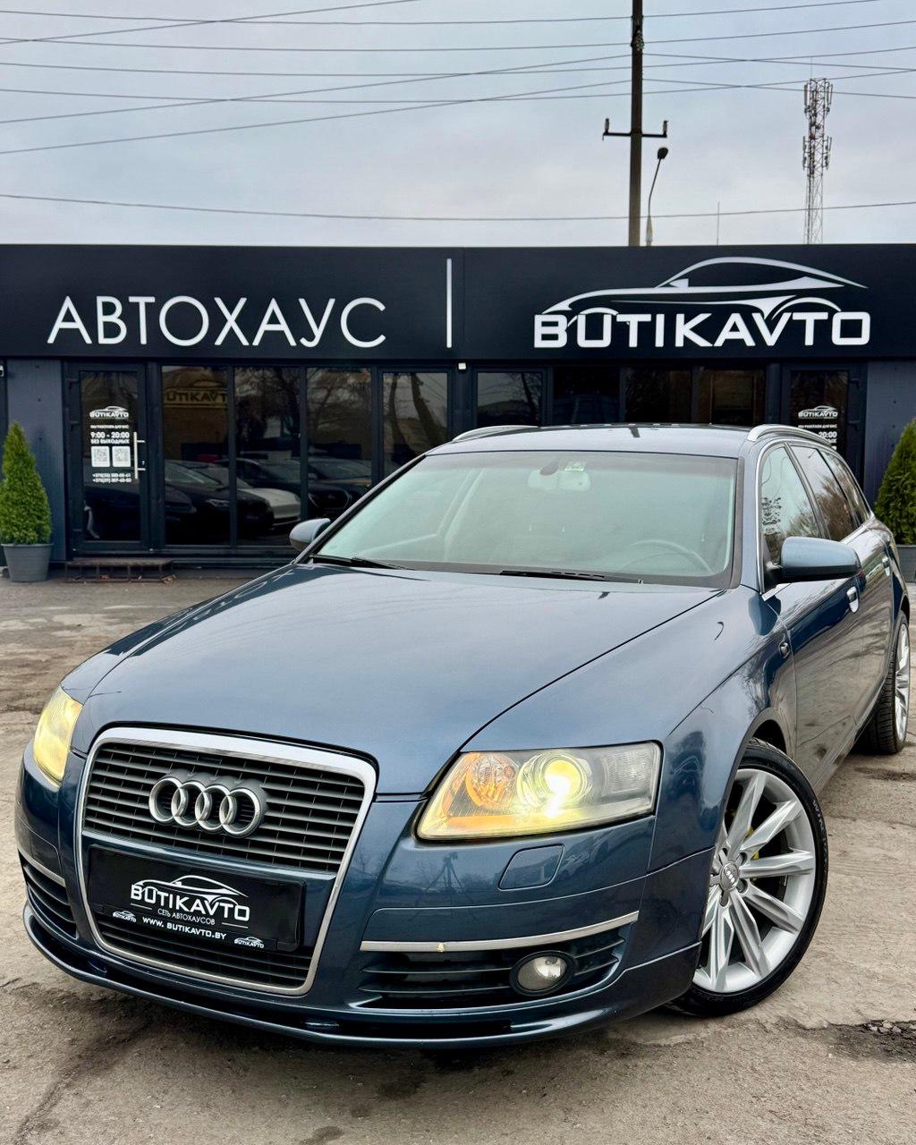 Audi A6 C6 · Рестайлинг , 2008 г., механика, дизель - фото 3