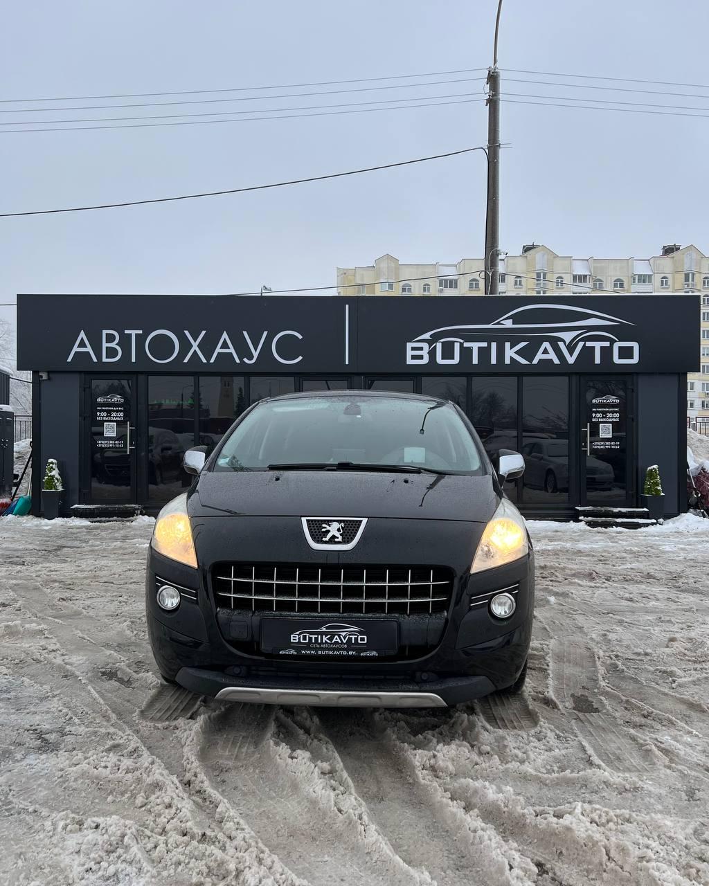 Peugeot 3008 I , 2013 г., механика, дизель - фото 2