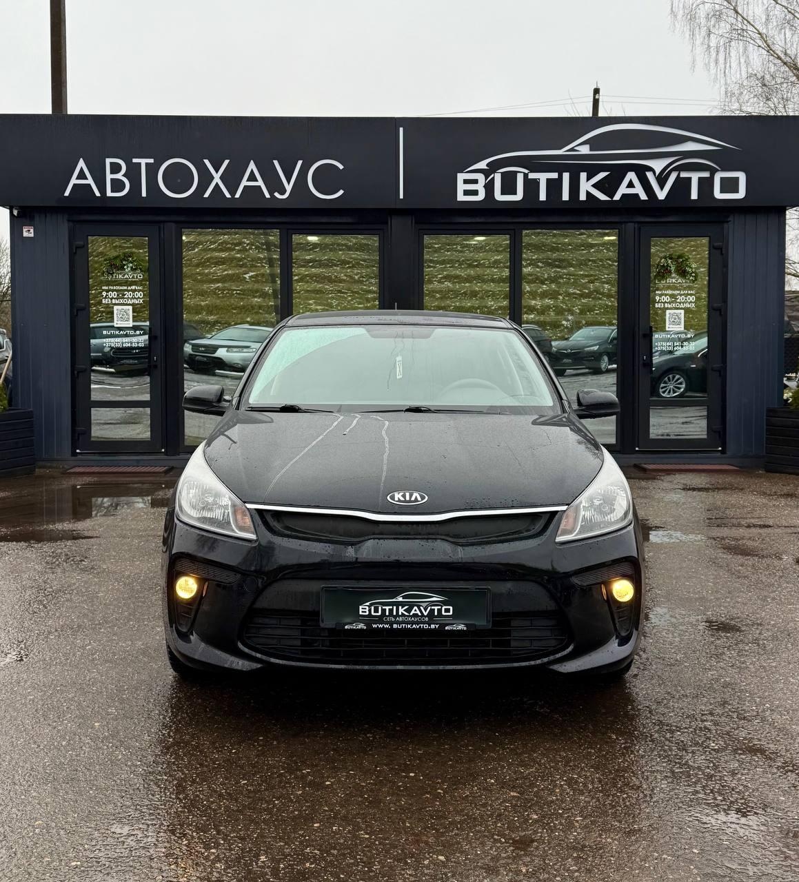Kia Rio IV , 2018 г., механика, бензин - фото 2
