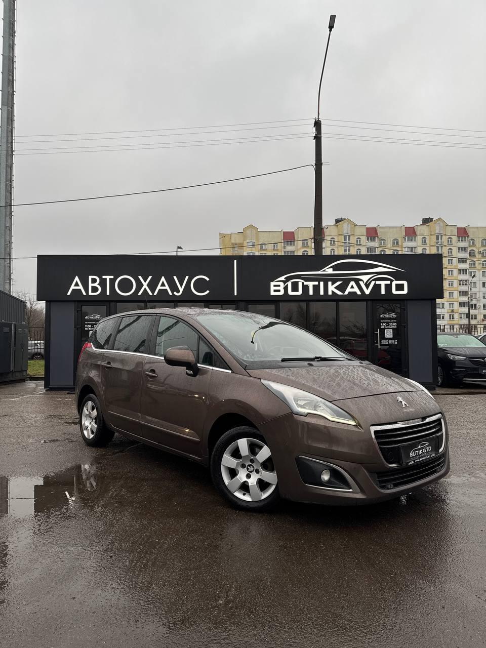 Peugeot 5008 I · Рестайлинг , 2014 г., механика, дизель
