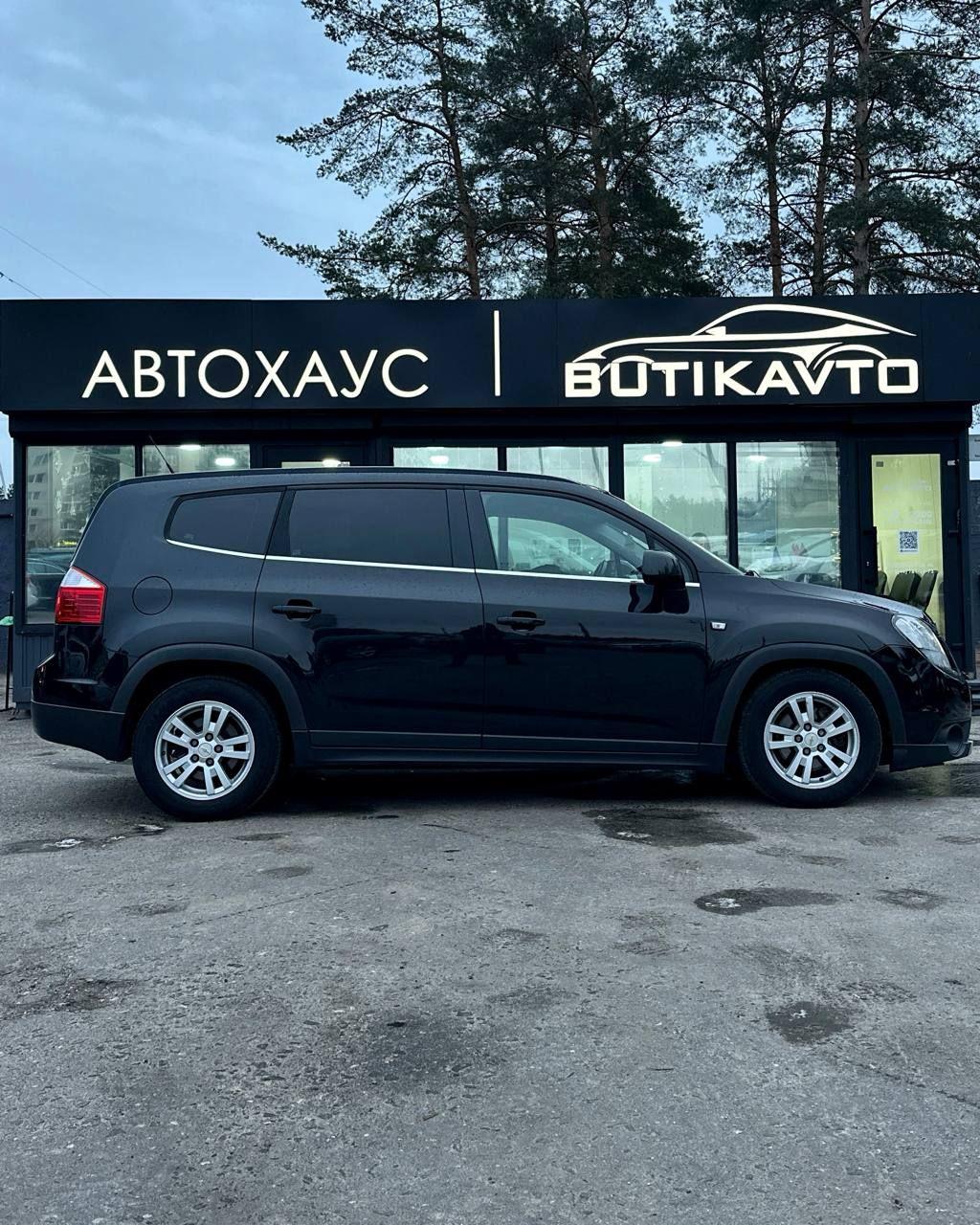 Chevrolet Orlando I , 2012 г., автомат, бензин - фото 14