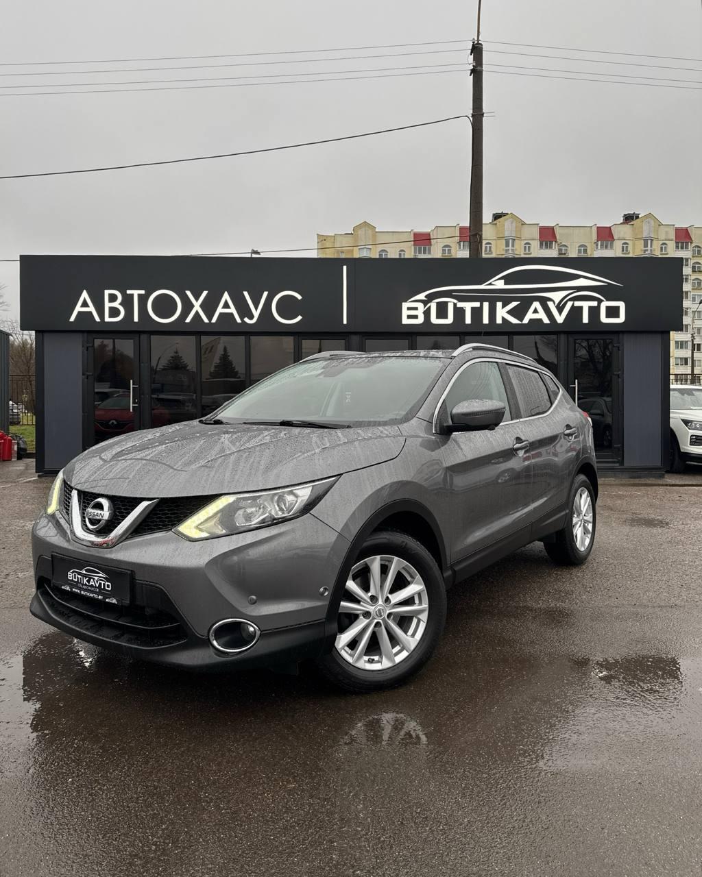 Nissan Qashqai II , 2015 г., механика, дизель - фото 3