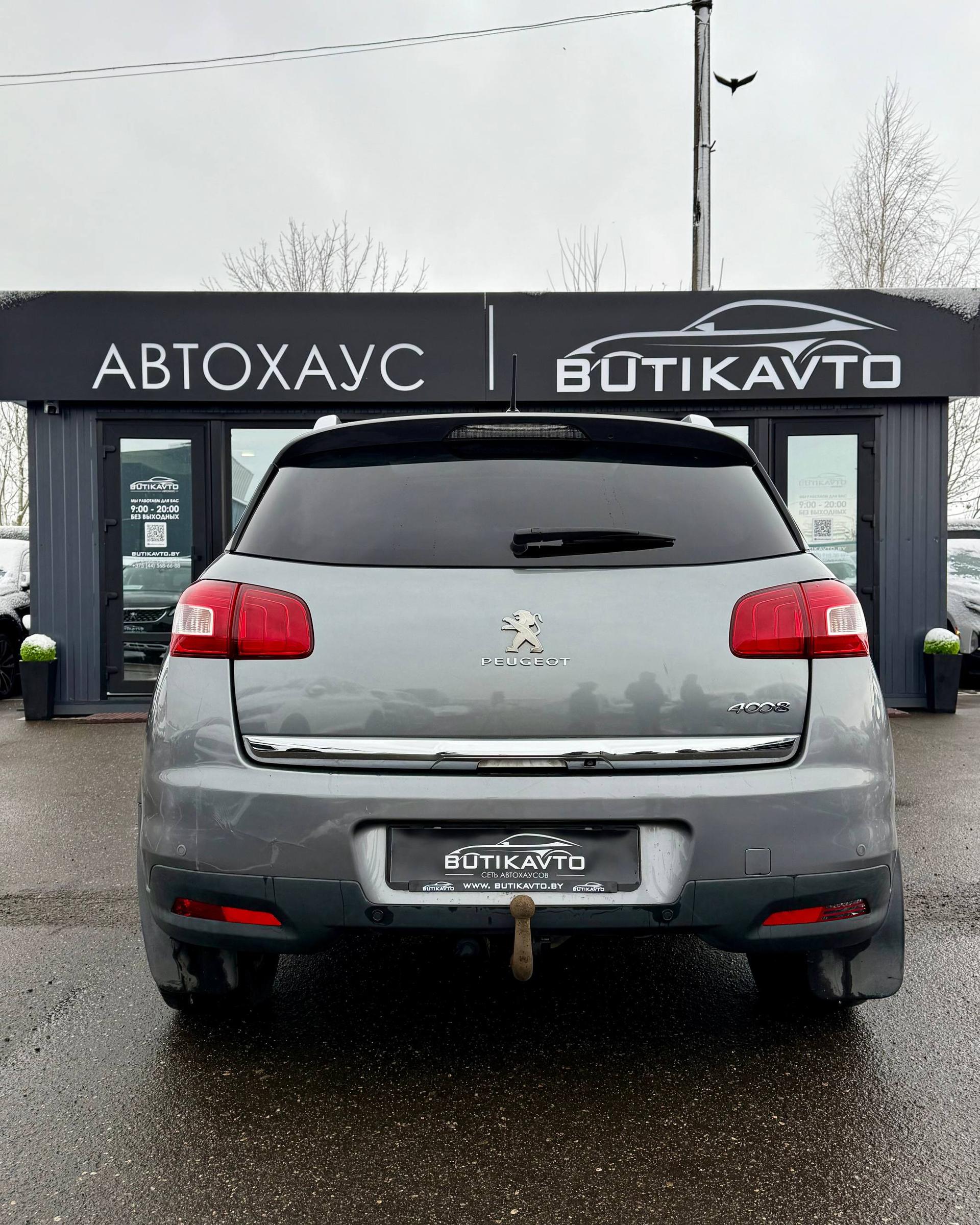 Peugeot 4008 I , 2012 г., механика, дизель - фото 6