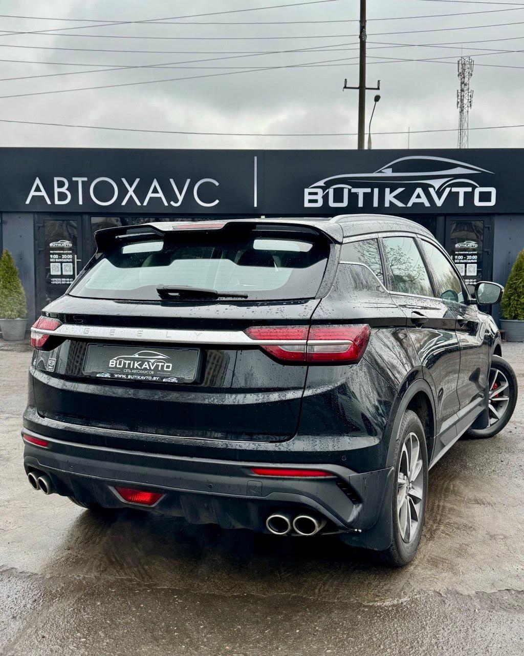 Geely Coolray I , 2021 г., робот, бензин - фото 6