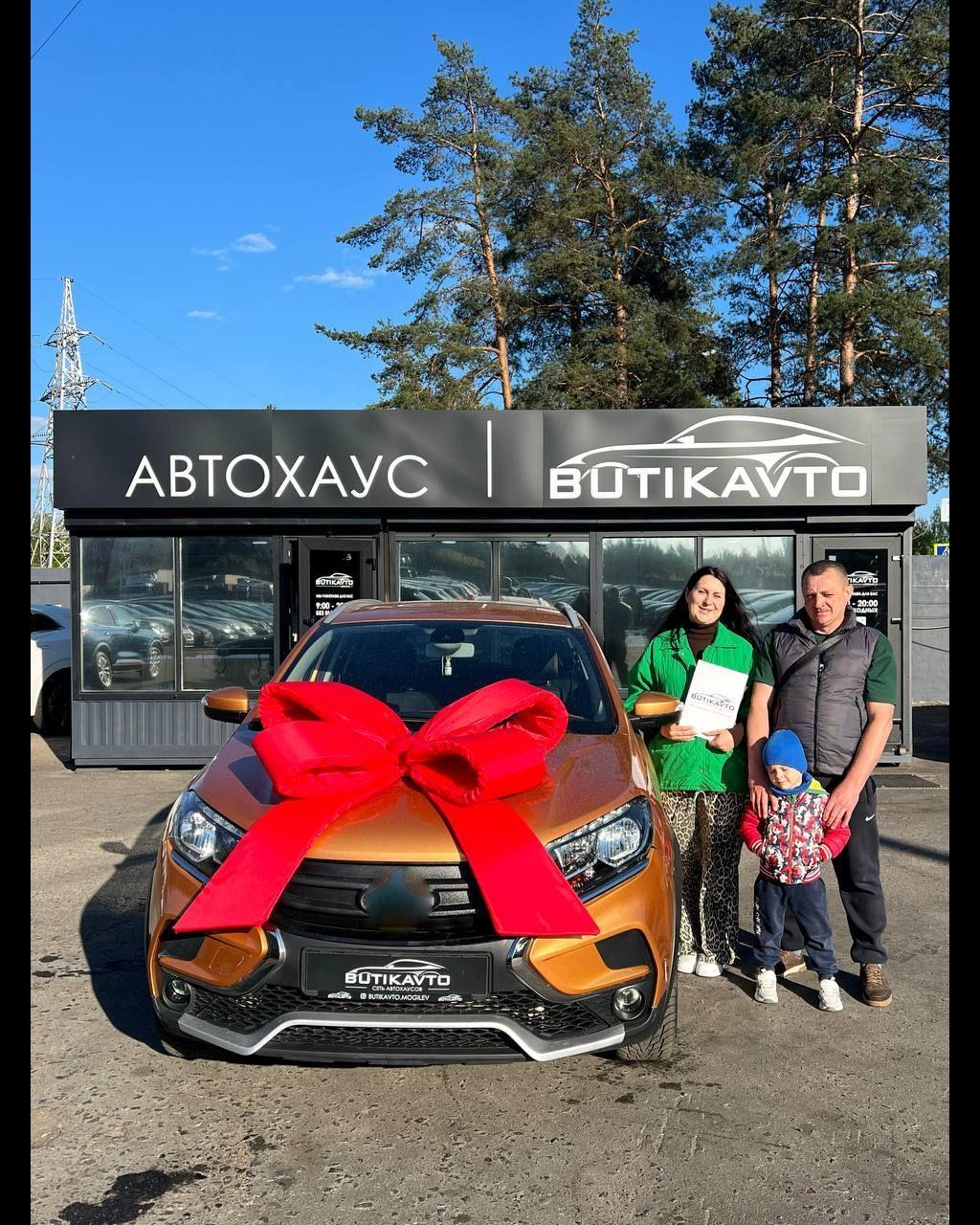 LADA XRAY CROSS 3540, 2019 г., механика, бензин