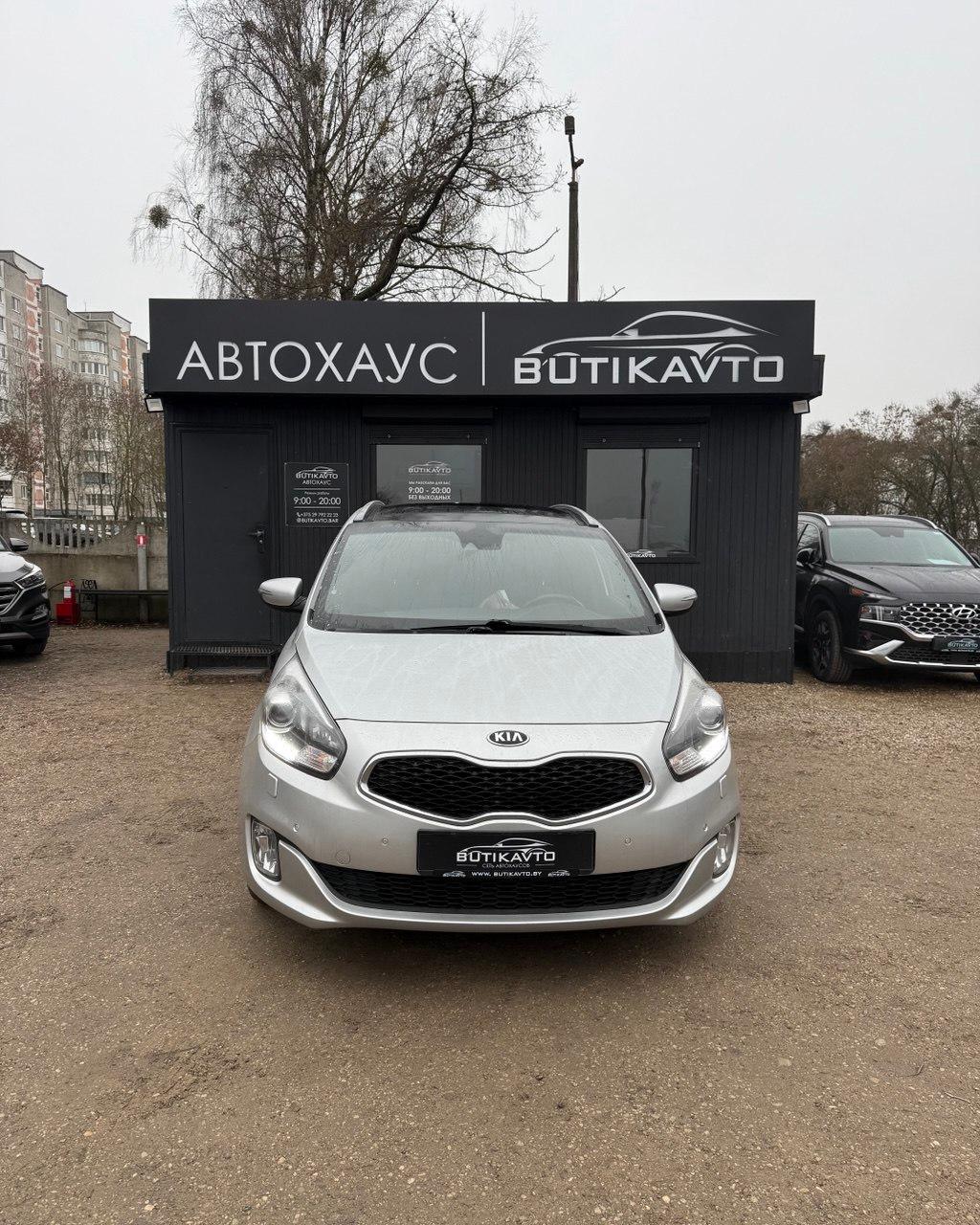 Kia Carens III , 2013 г., механика, дизель - фото 2