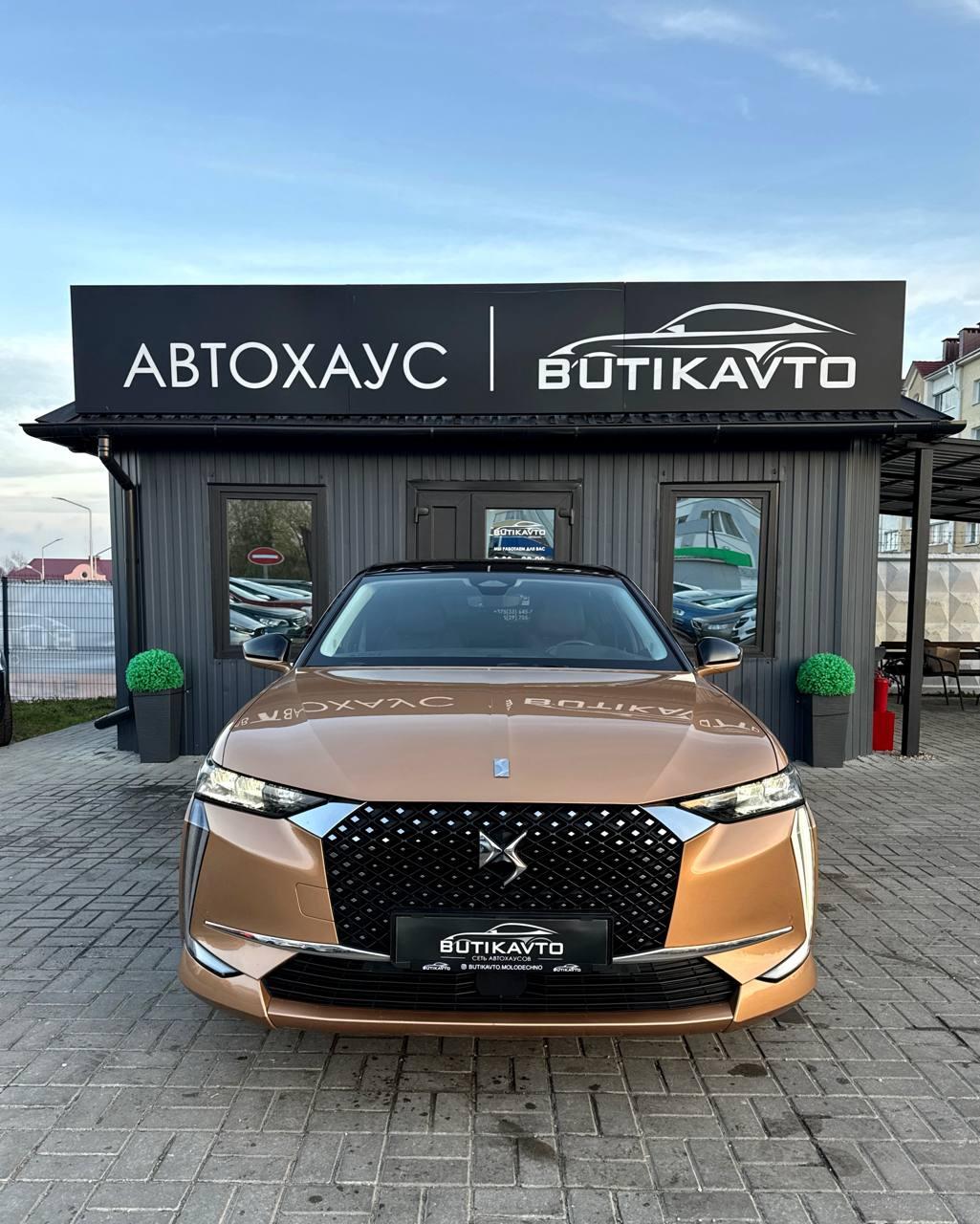 DS 4 II , 2022 г., автомат, бензин - фото 2