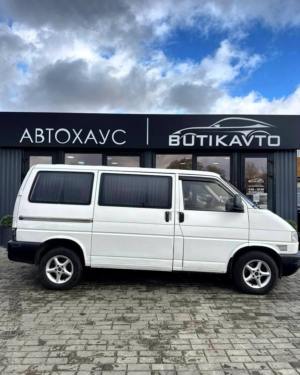 Volkswagen Transporter T4 , 1997 г., механика, бензин - фото 13