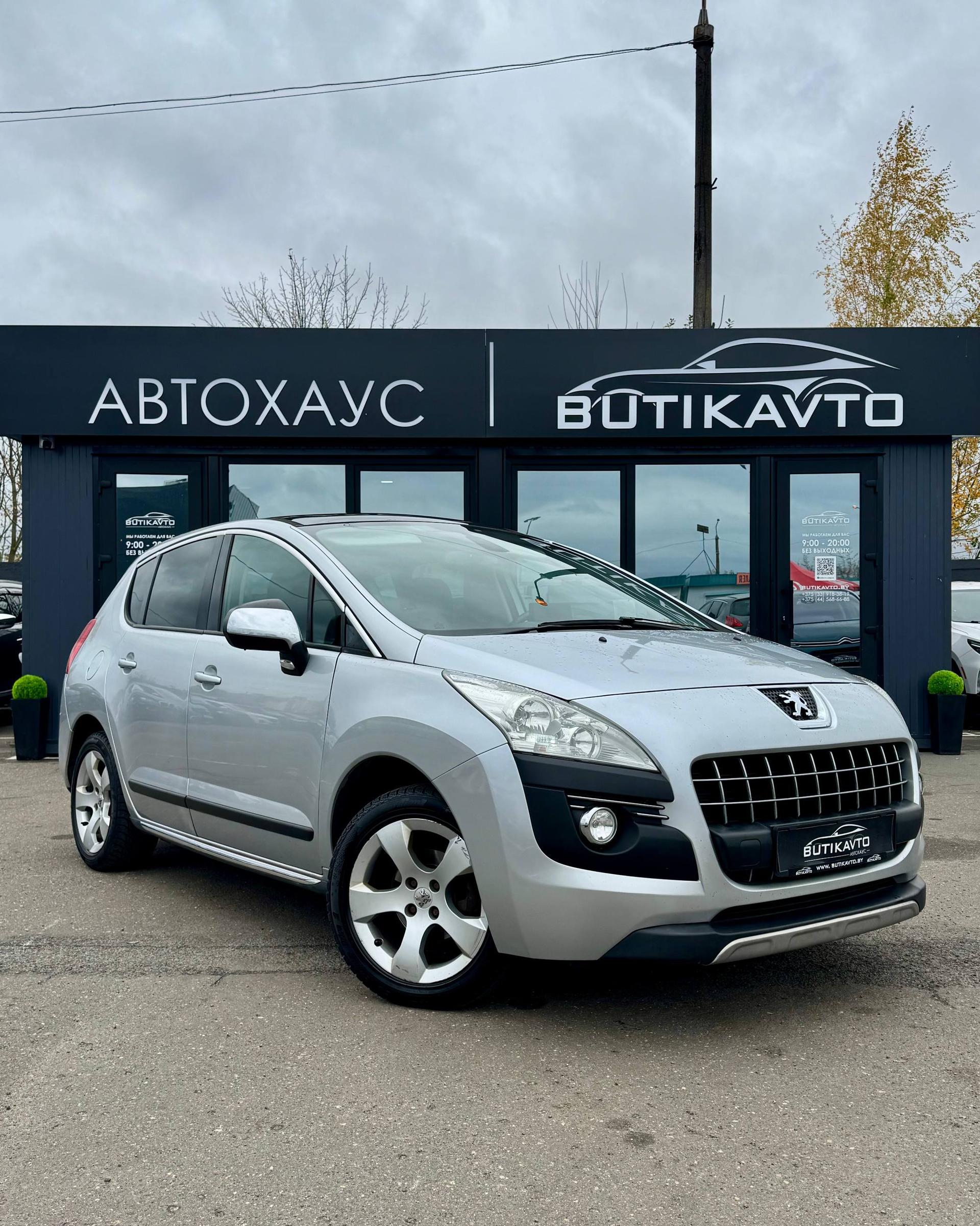 Peugeot 3008 I , 2010 г., механика, дизель