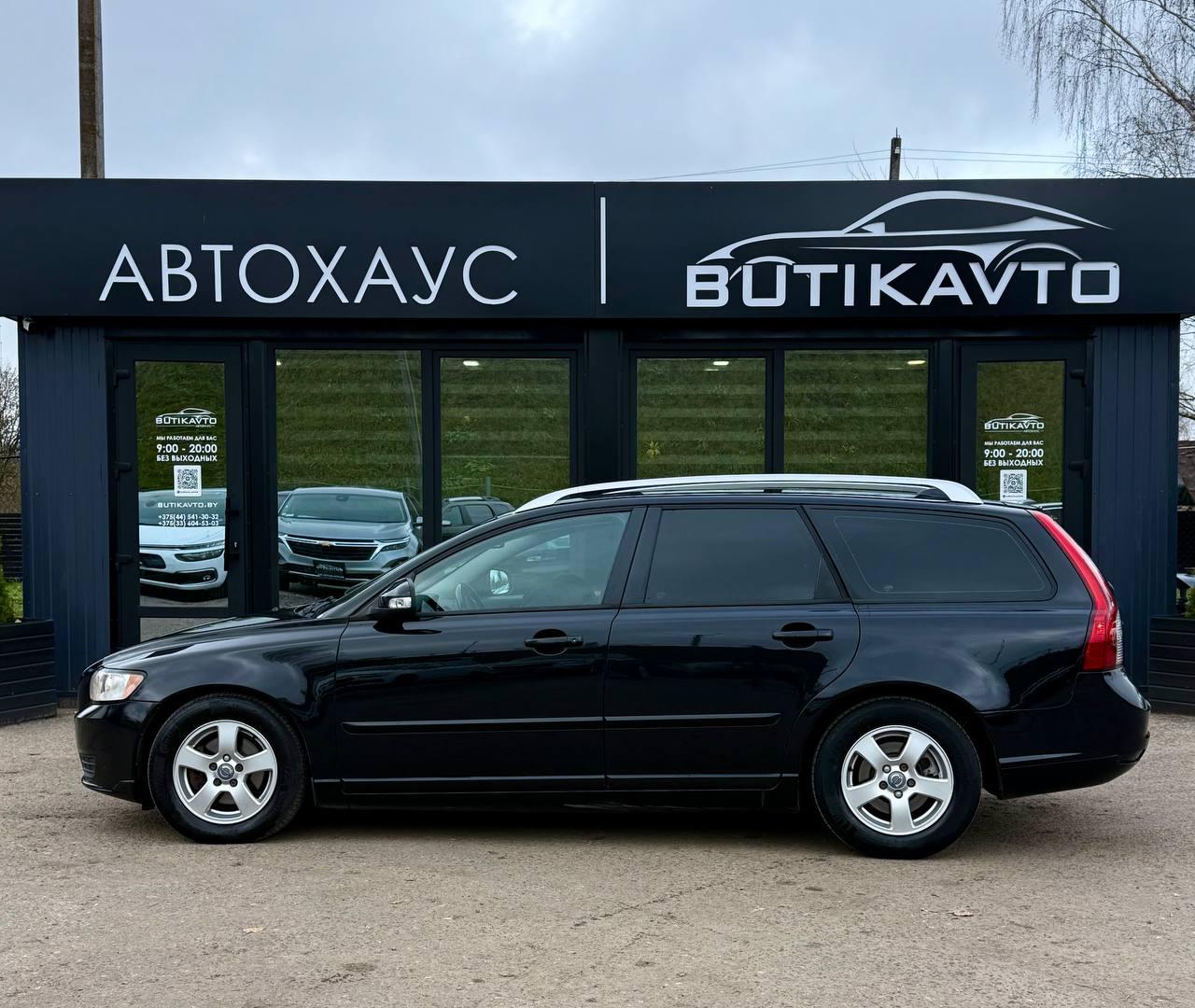 Volvo V50 I · 2-й рестайлинг , 2011 г., механика, дизель - фото 4